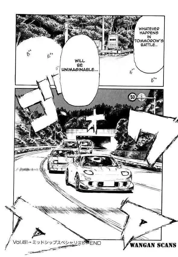 Initial D Chapter 491 14